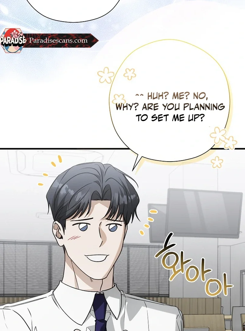 This Is Not What I Joined For - Chapter 8 Page 25