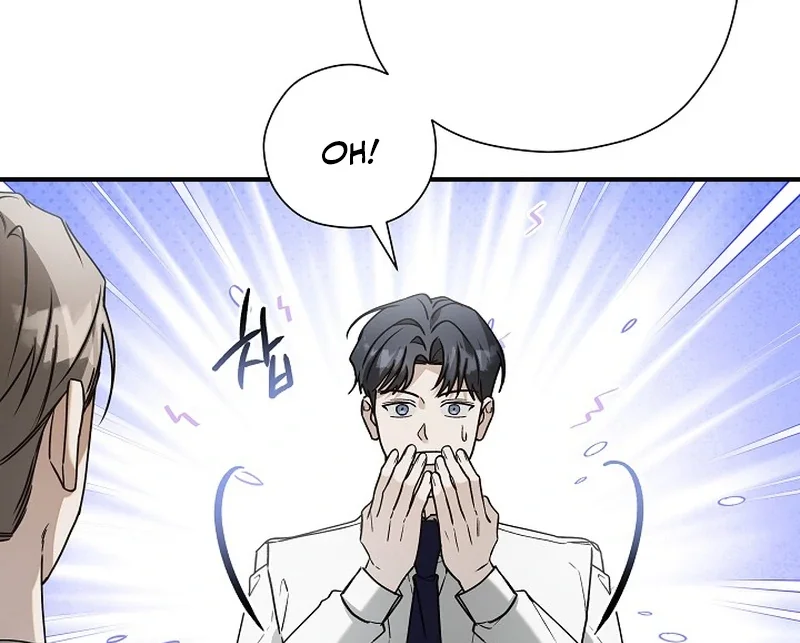 This Is Not What I Joined For - Chapter 8 Page 27