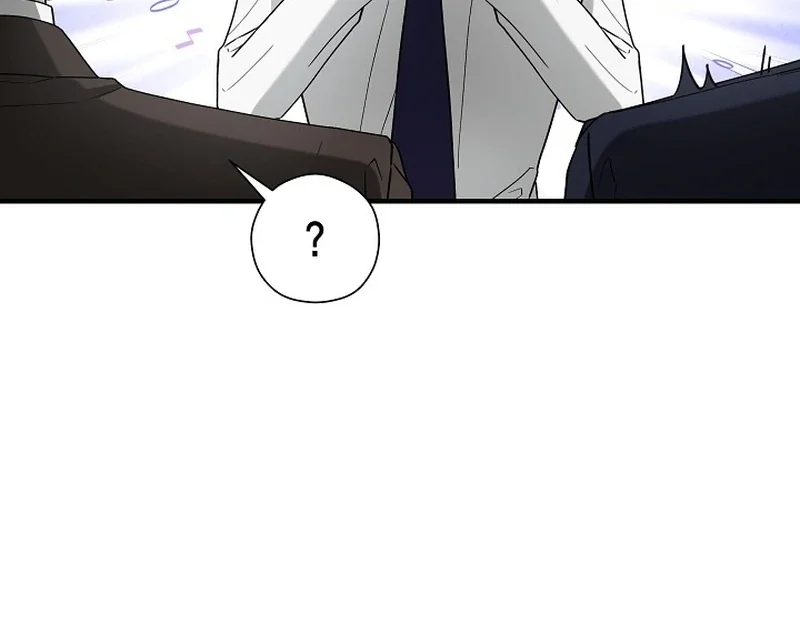 This Is Not What I Joined For - Chapter 8 Page 28