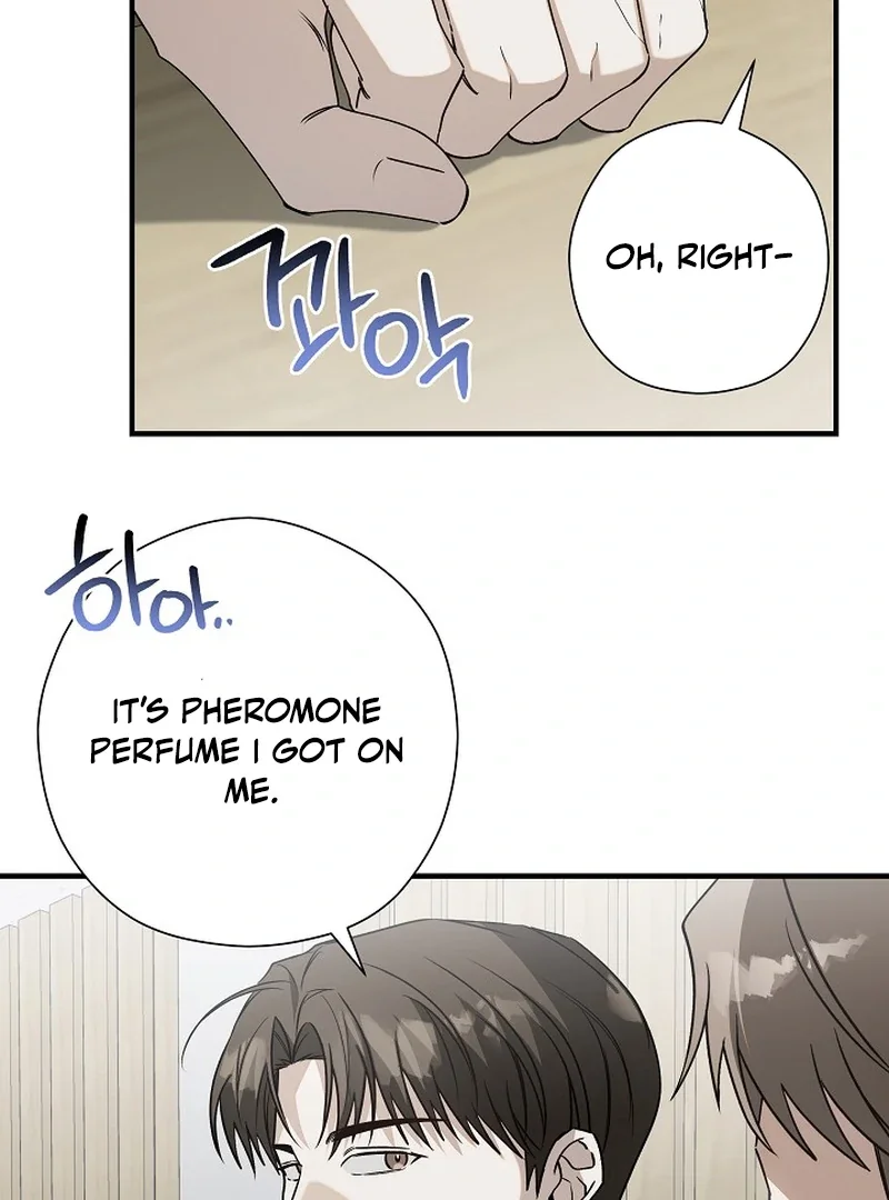 This Is Not What I Joined For - Chapter 8 Page 33