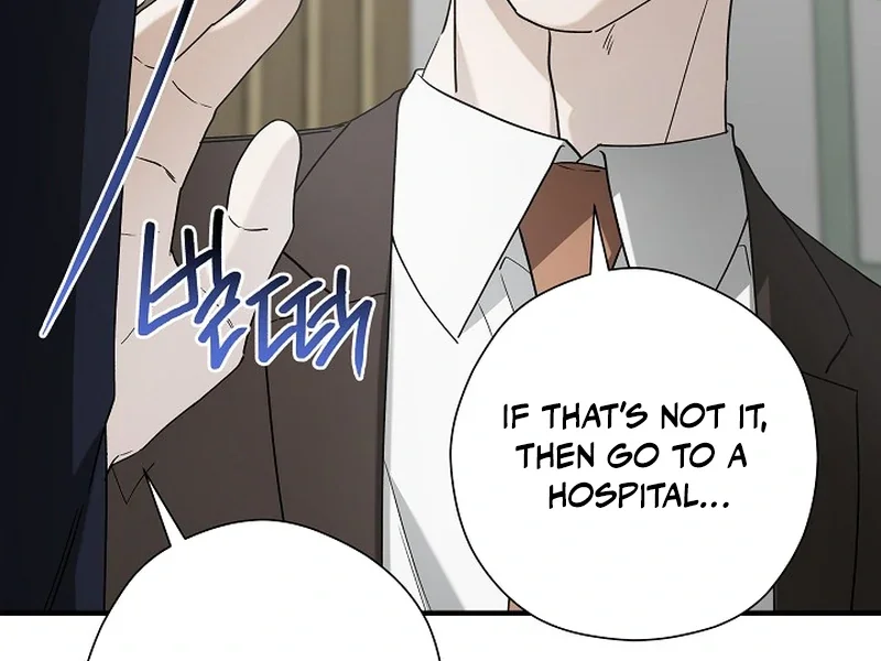 This Is Not What I Joined For - Chapter 8 Page 41