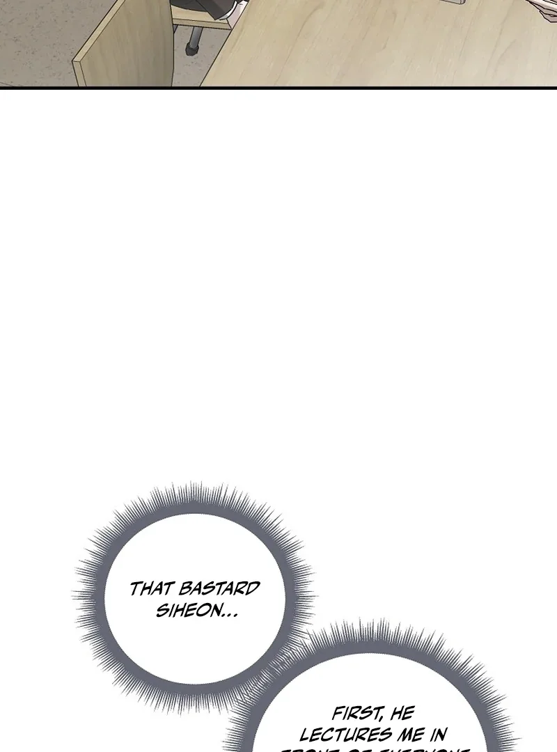 This Is Not What I Joined For - Chapter 8 Page 46