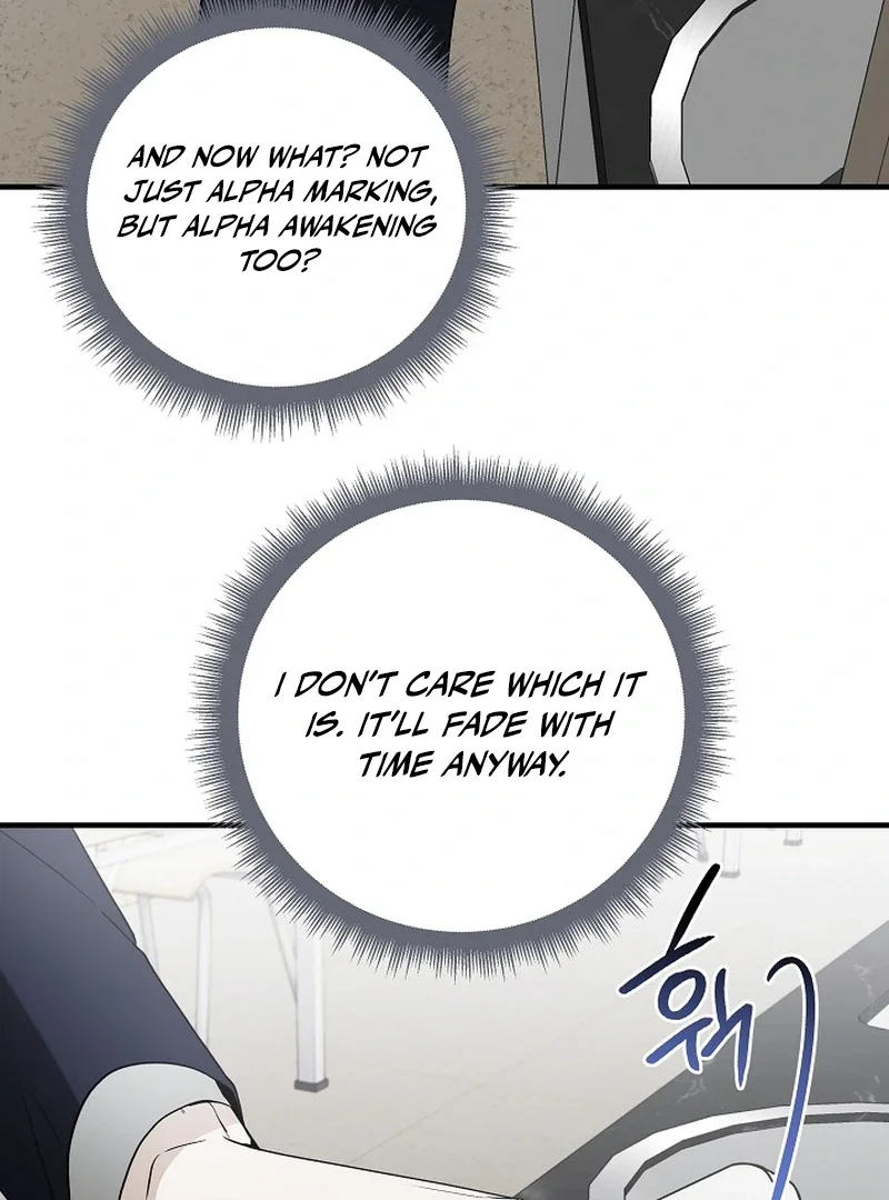 This Is Not What I Joined For - Chapter 8 Page 48