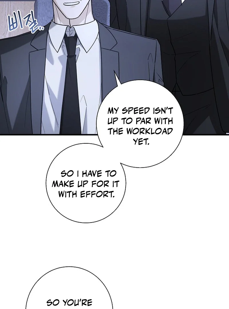 This Is Not What I Joined For - Chapter 8 Page 71