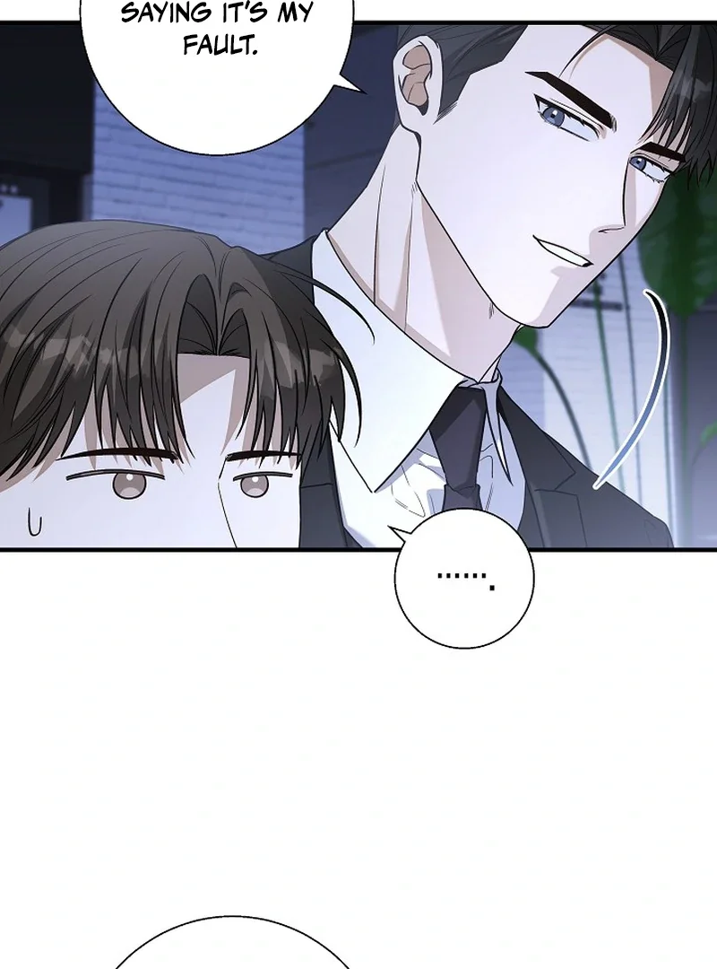 This Is Not What I Joined For - Chapter 8 Page 72