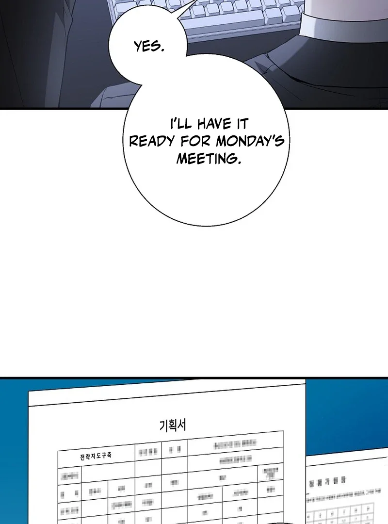 This Is Not What I Joined For - Chapter 8 Page 74