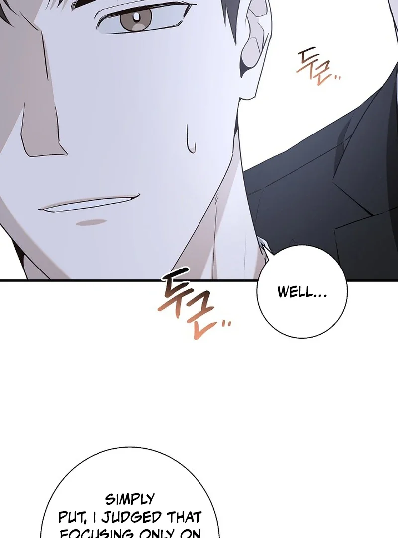 This Is Not What I Joined For - Chapter 8 Page 77