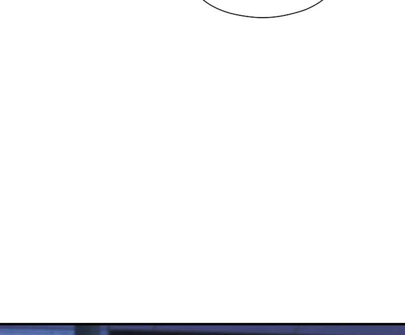 This Is Not What I Joined For - Chapter 8 Page 83