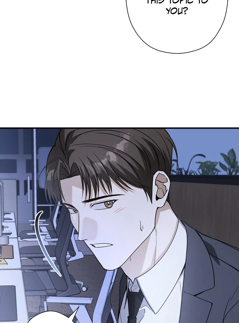 This Is Not What I Joined For - Chapter 8 Page 85