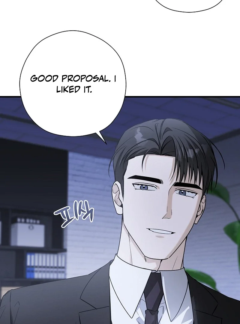 This Is Not What I Joined For - Chapter 8 Page 104