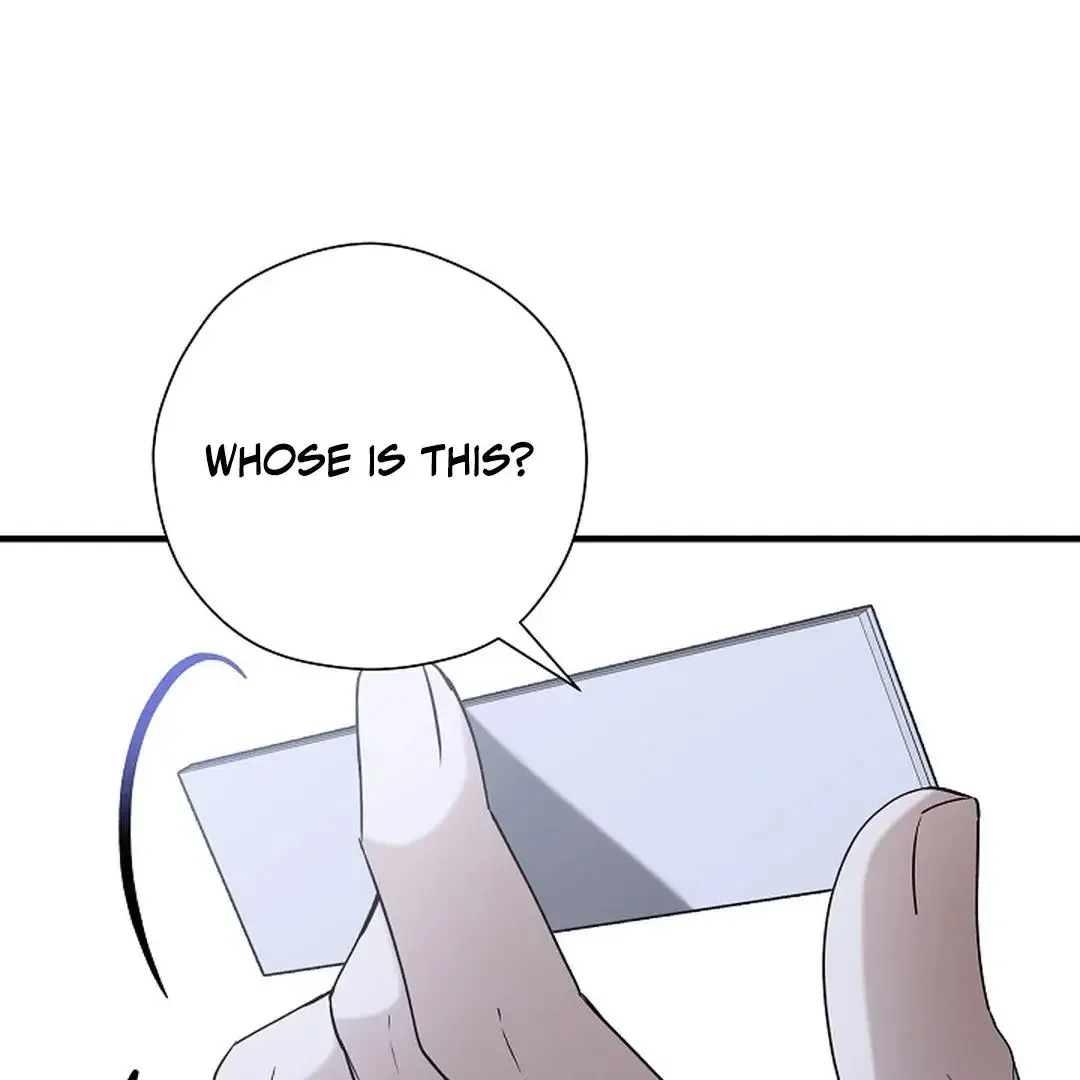 This Is Not What I Joined For - Chapter 9 Page 1