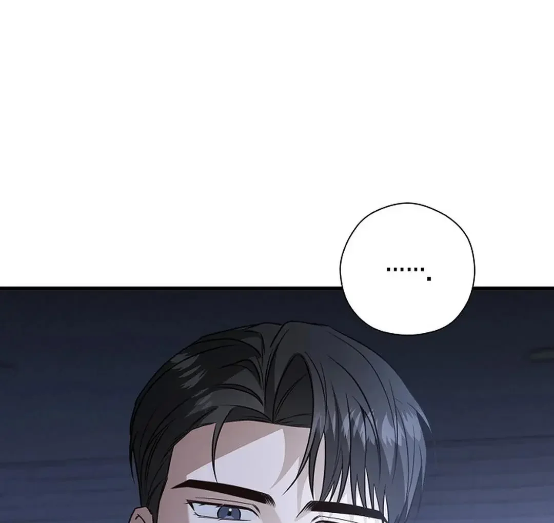 This Is Not What I Joined For - Chapter 9 Page 13
