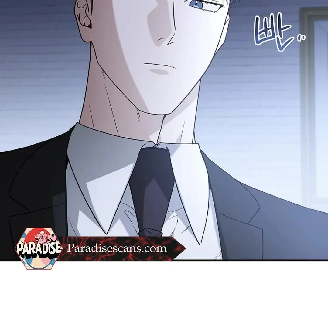 This Is Not What I Joined For - Chapter 9 Page 14