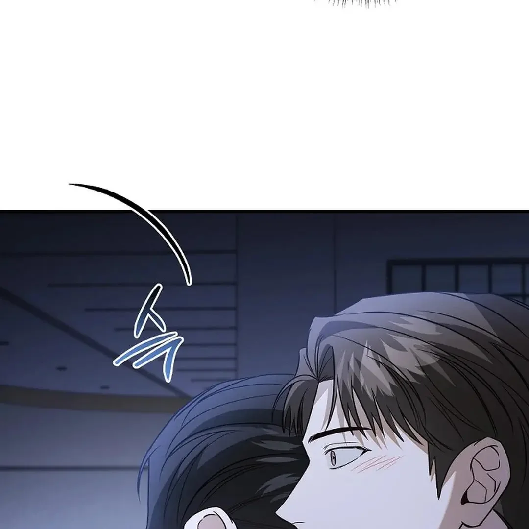 This Is Not What I Joined For - Chapter 9 Page 32