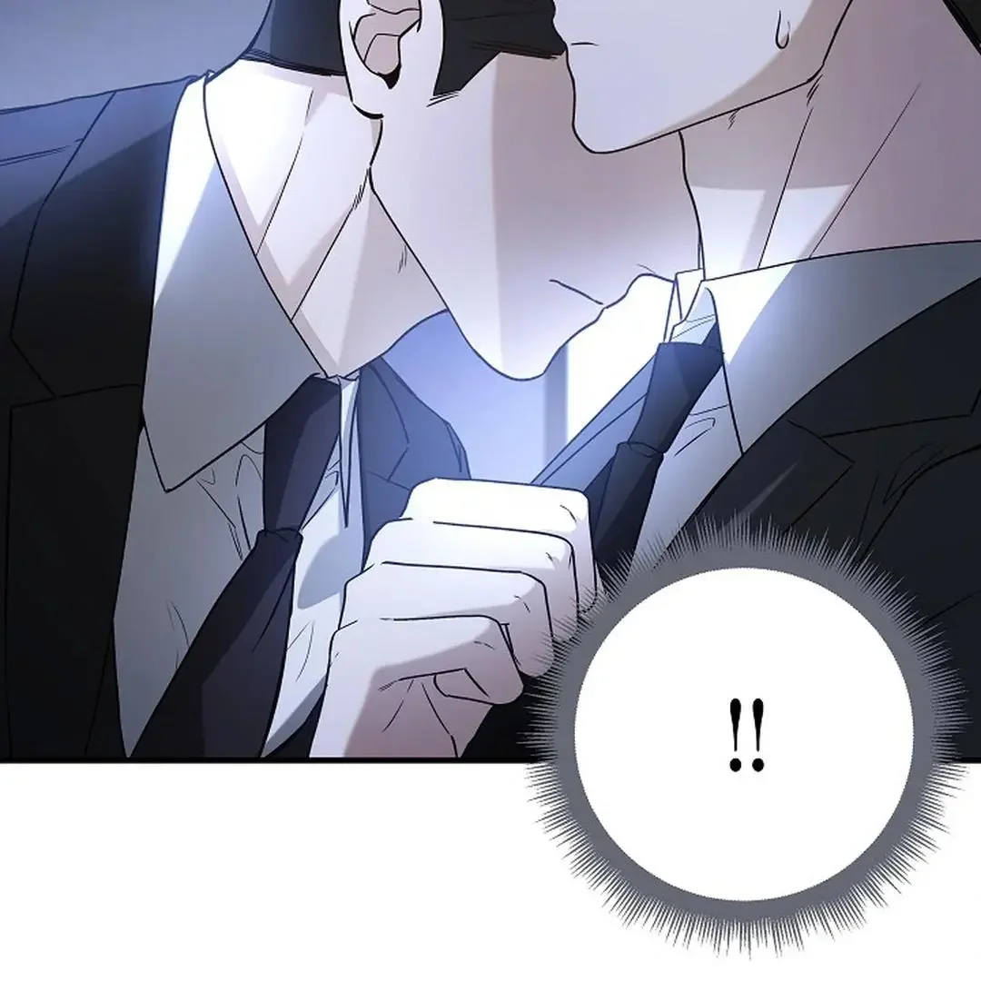 This Is Not What I Joined For - Chapter 9 Page 33