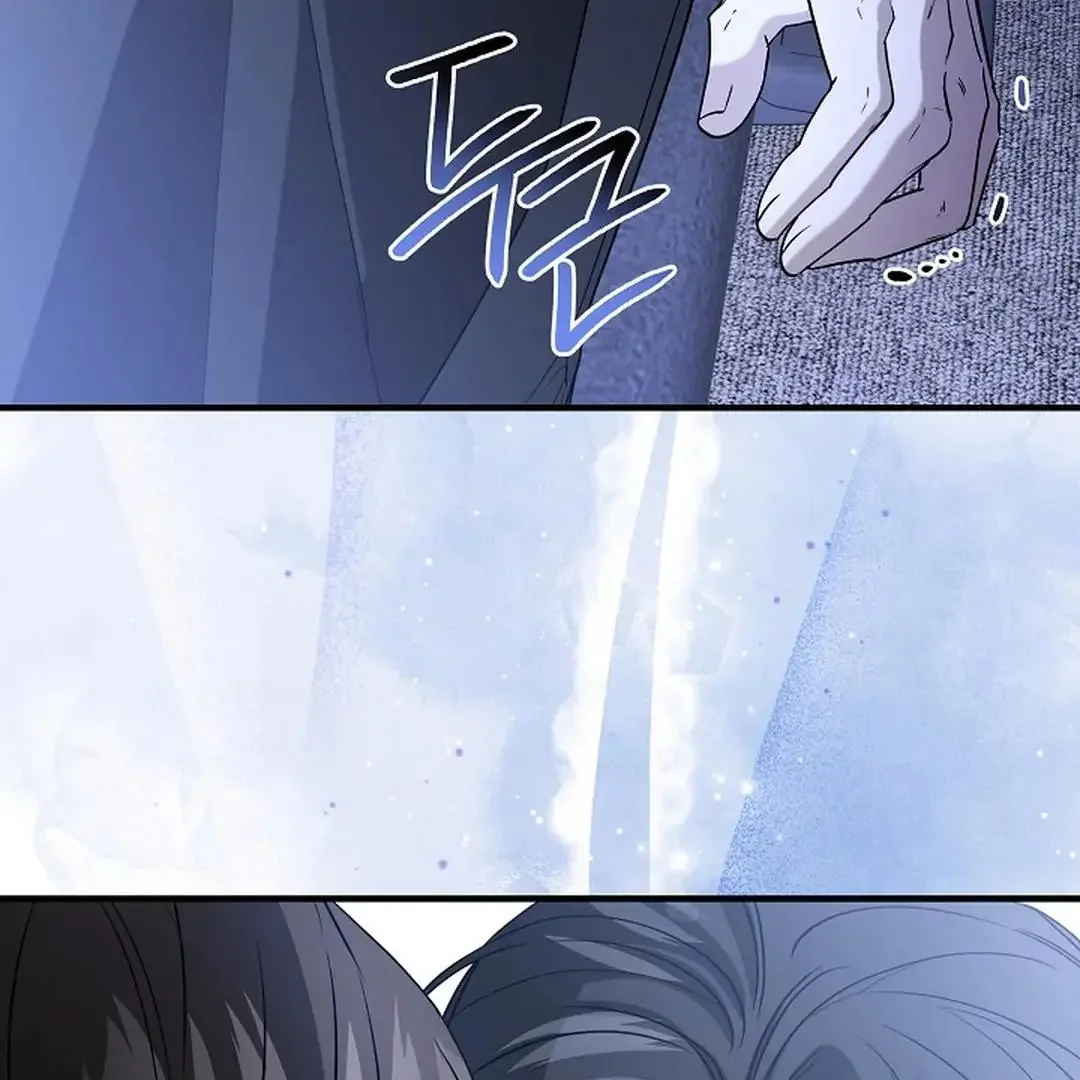 This Is Not What I Joined For - Chapter 9 Page 39