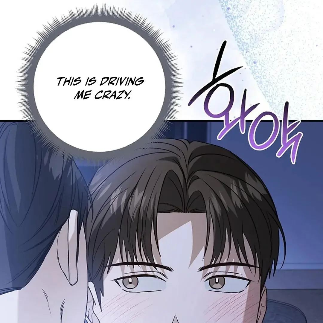 This Is Not What I Joined For - Chapter 9 Page 42