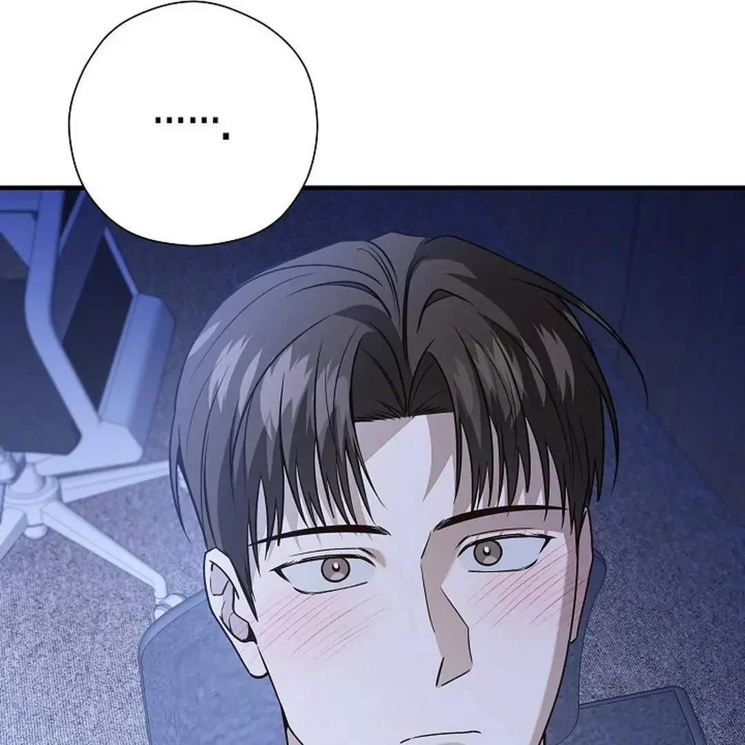 This Is Not What I Joined For - Chapter 9 Page 56