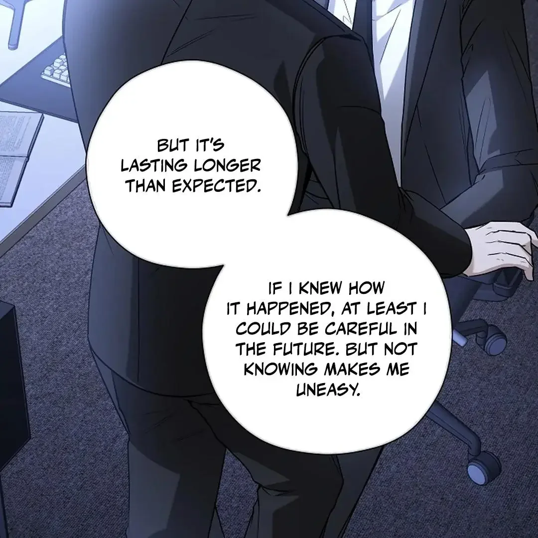 This Is Not What I Joined For - Chapter 9 Page 59