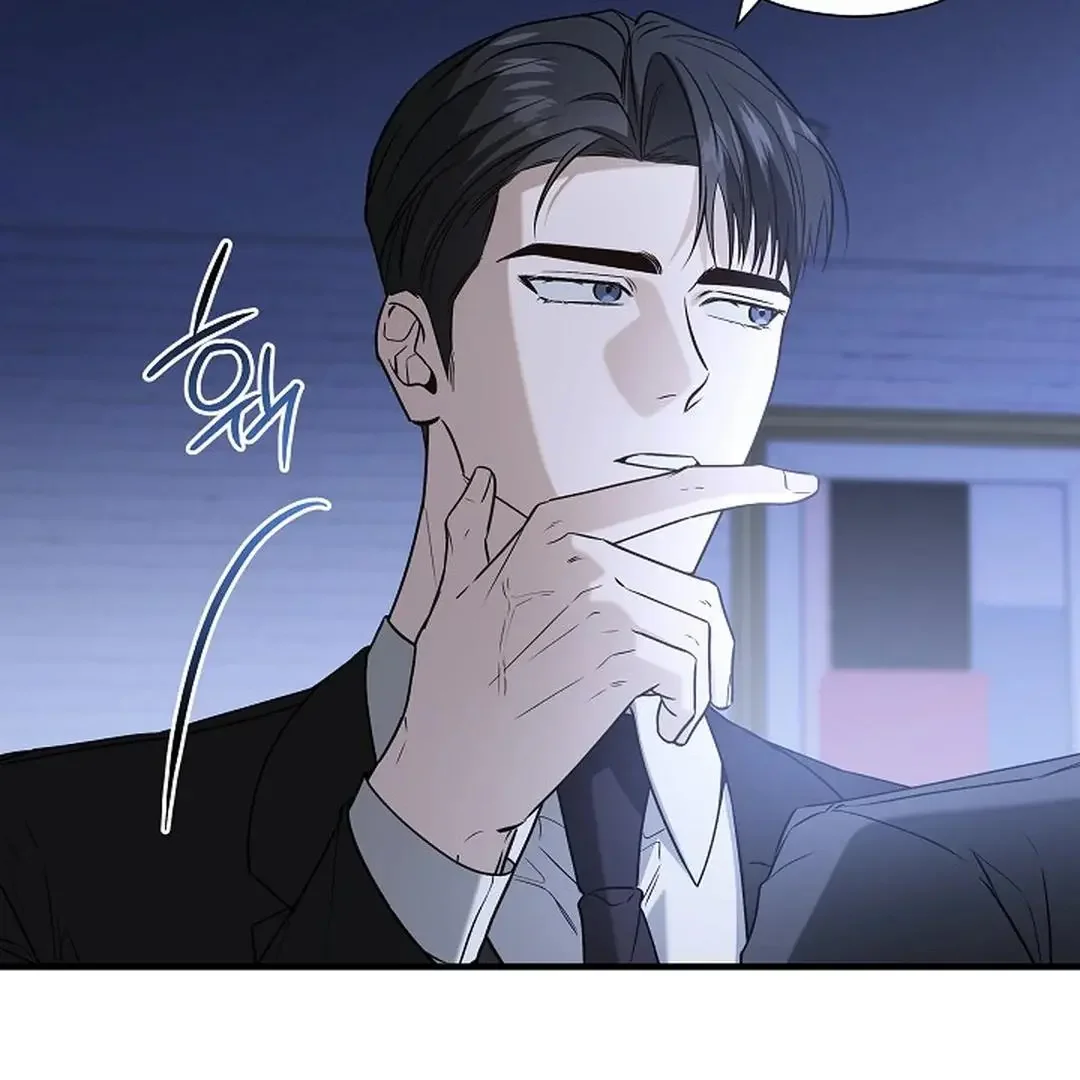This Is Not What I Joined For - Chapter 9 Page 61