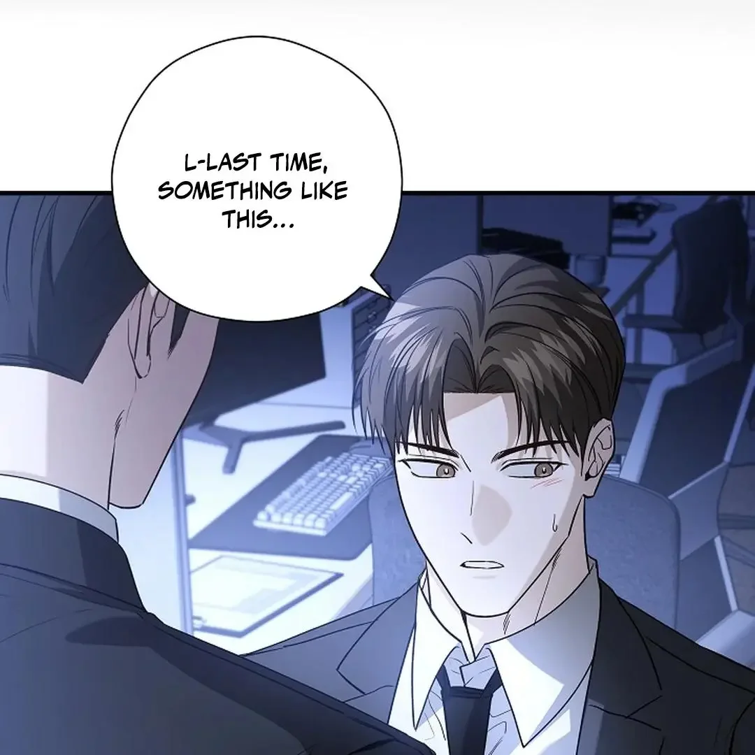 This Is Not What I Joined For - Chapter 9 Page 72
