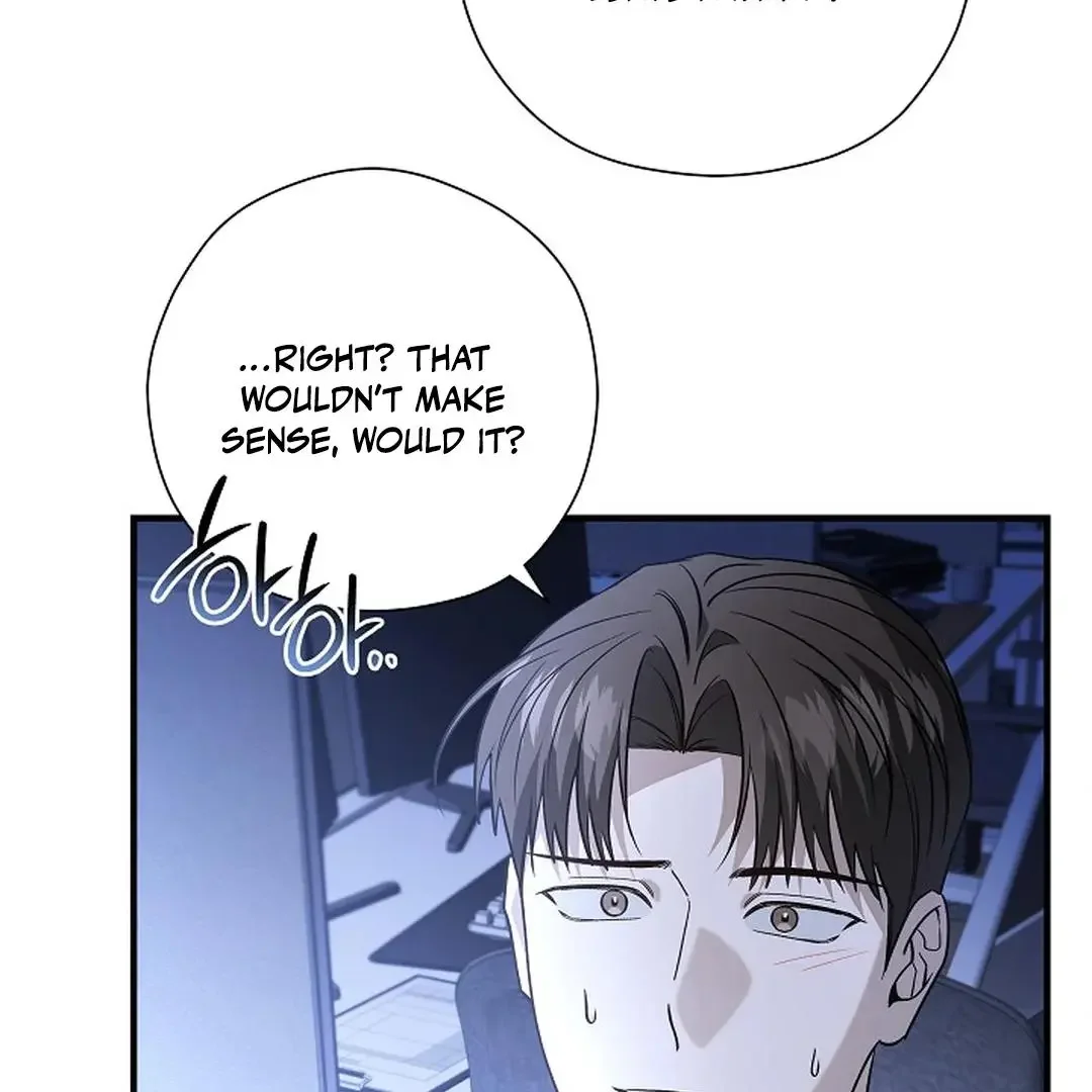 This Is Not What I Joined For - Chapter 9 Page 74