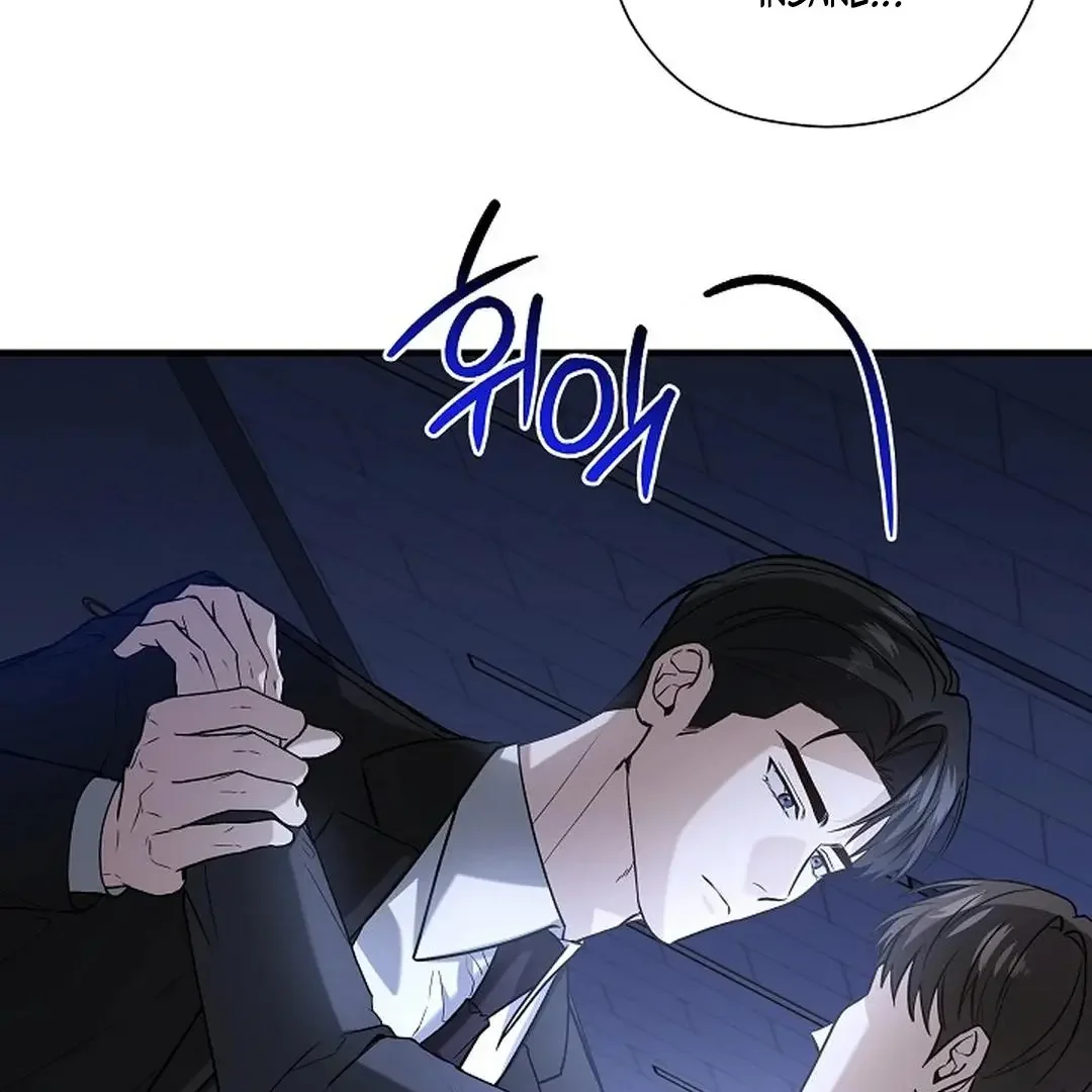 This Is Not What I Joined For - Chapter 9 Page 76