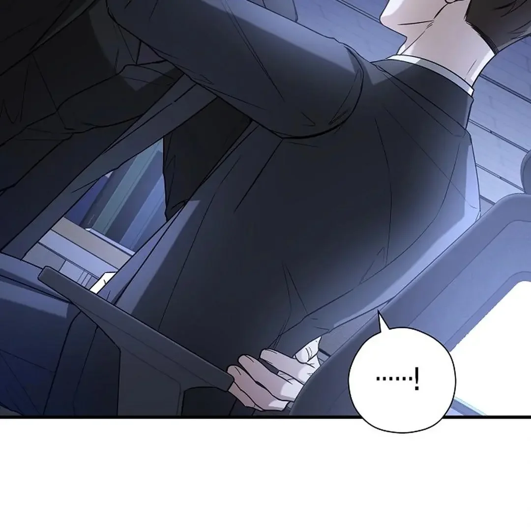 This Is Not What I Joined For - Chapter 9 Page 77