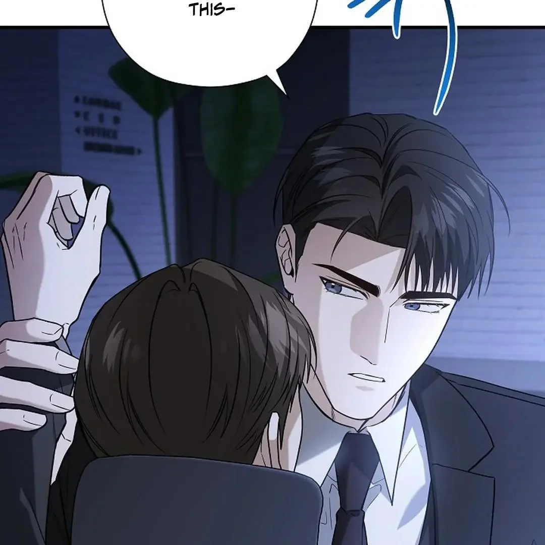 This Is Not What I Joined For - Chapter 9 Page 80