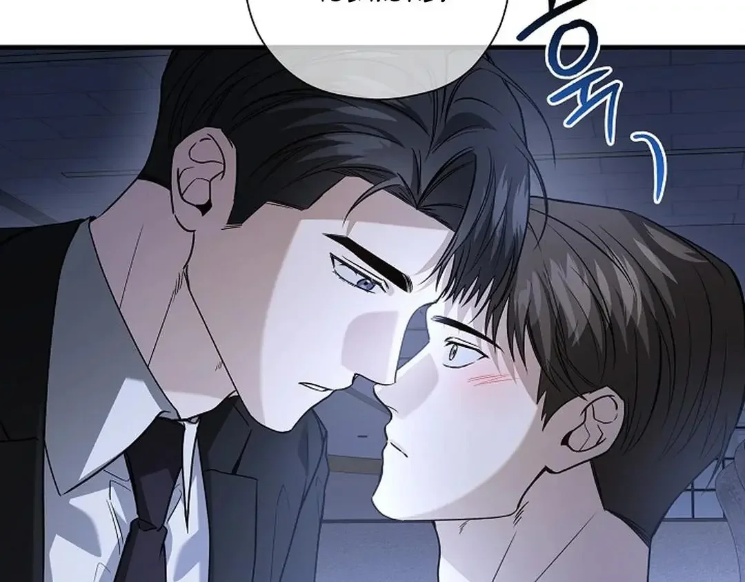 This Is Not What I Joined For - Chapter 9 Page 82