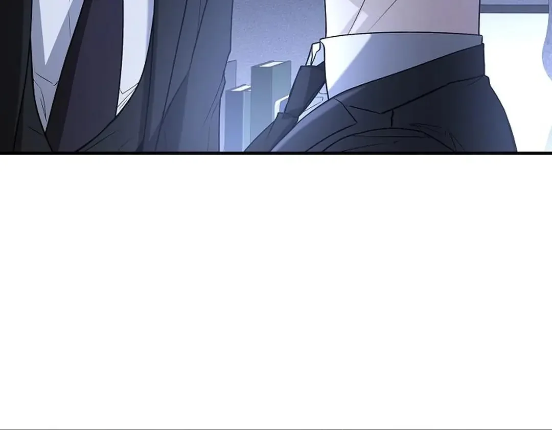 This Is Not What I Joined For - Chapter 9 Page 83