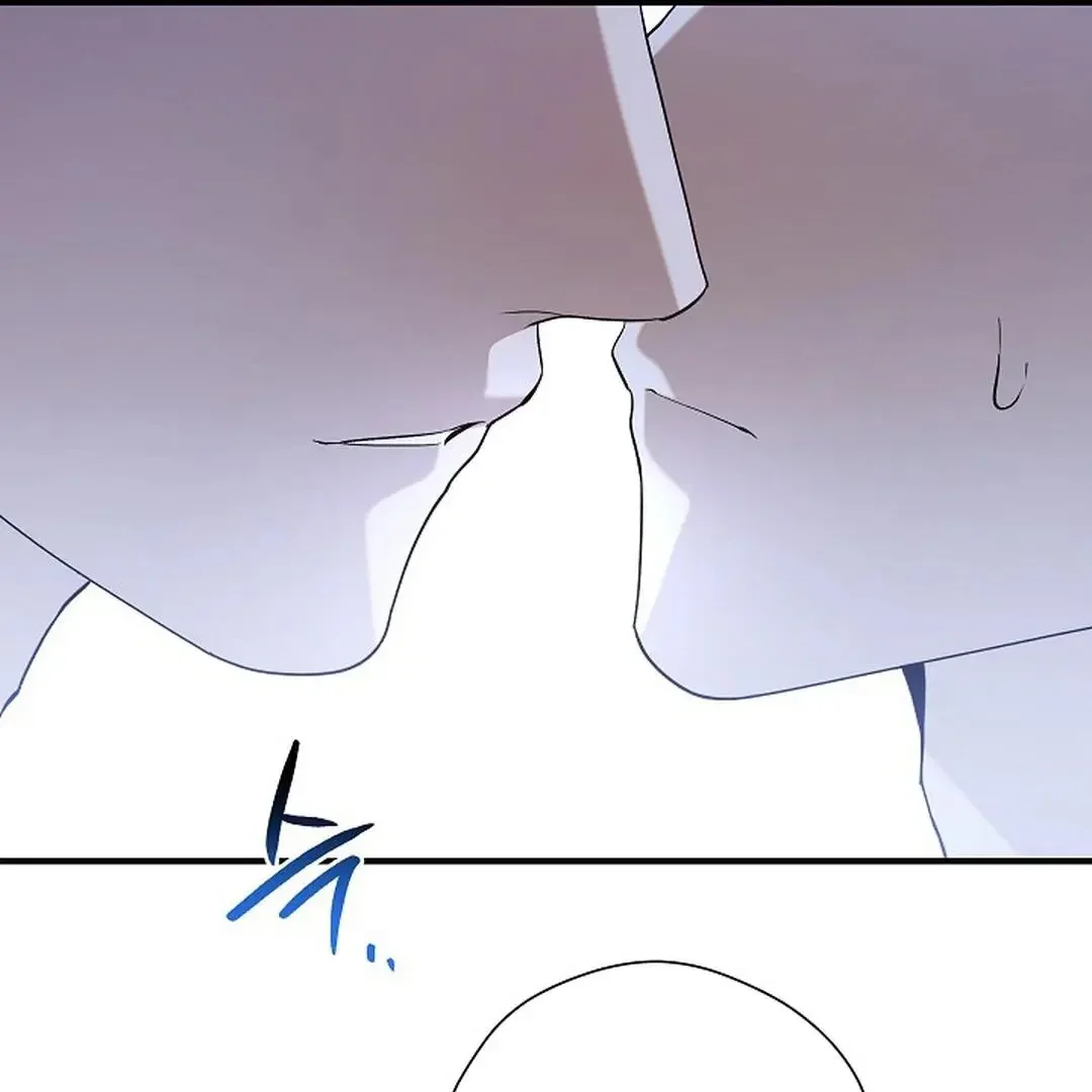 This Is Not What I Joined For - Chapter 9 Page 84