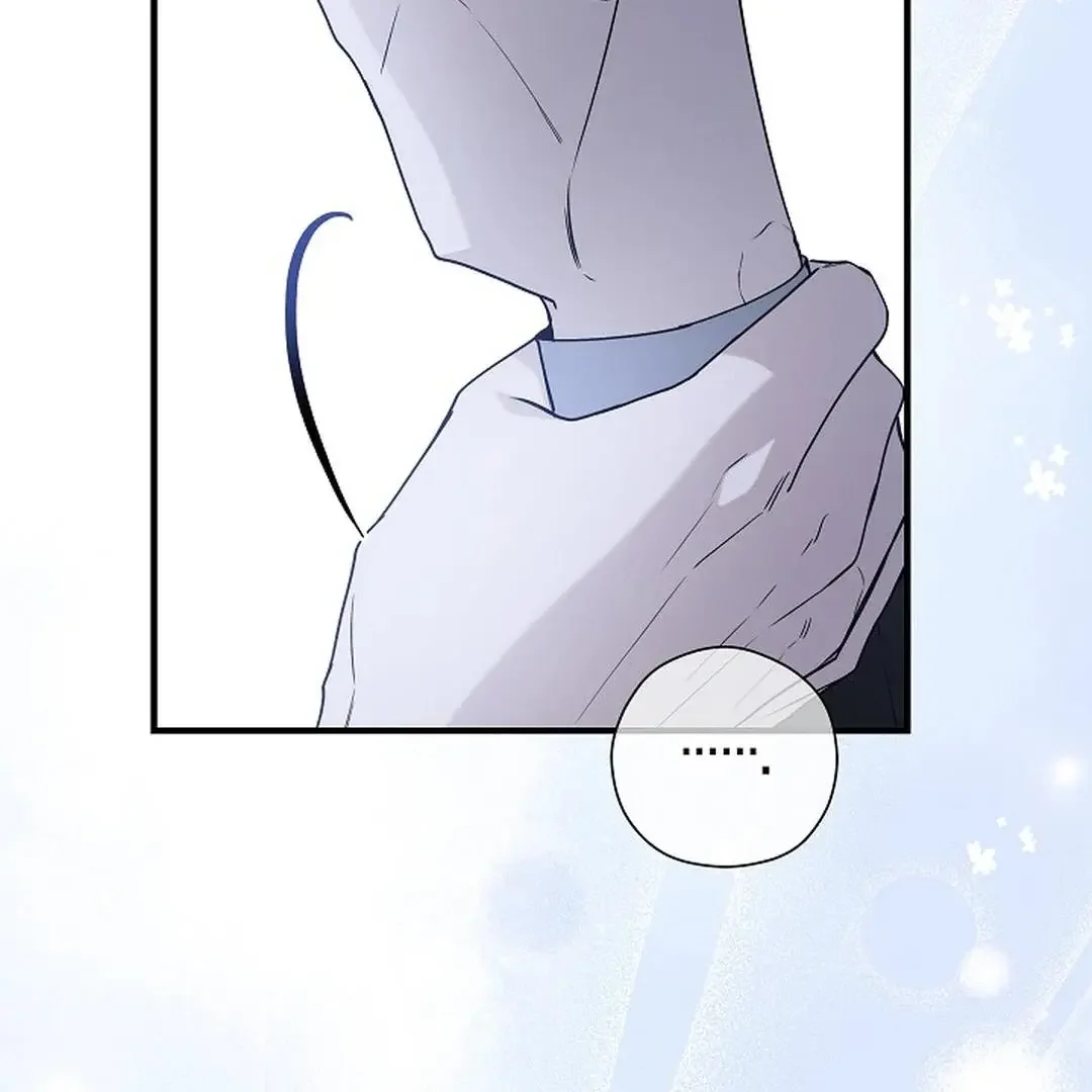 This Is Not What I Joined For - Chapter 9 Page 94