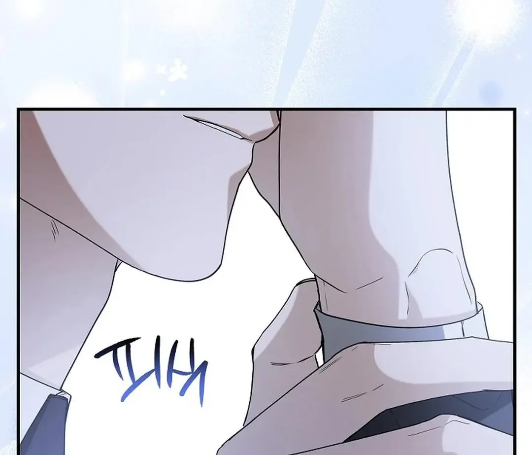 This Is Not What I Joined For - Chapter 9 Page 95