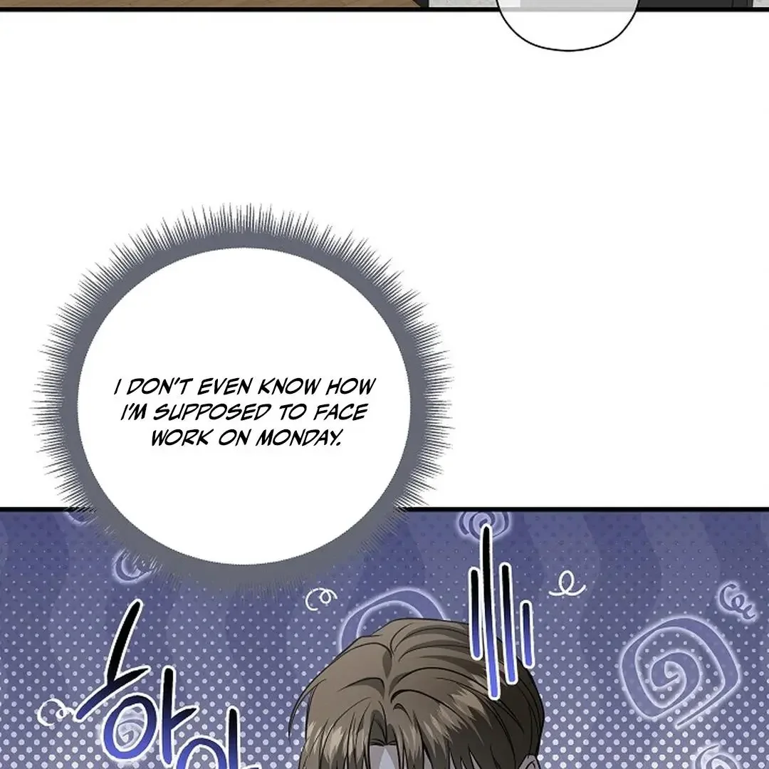 This Is Not What I Joined For - Chapter 9 Page 107
