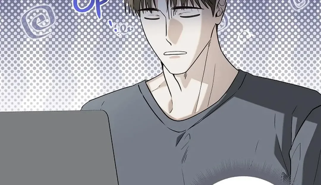 This Is Not What I Joined For - Chapter 9 Page 108