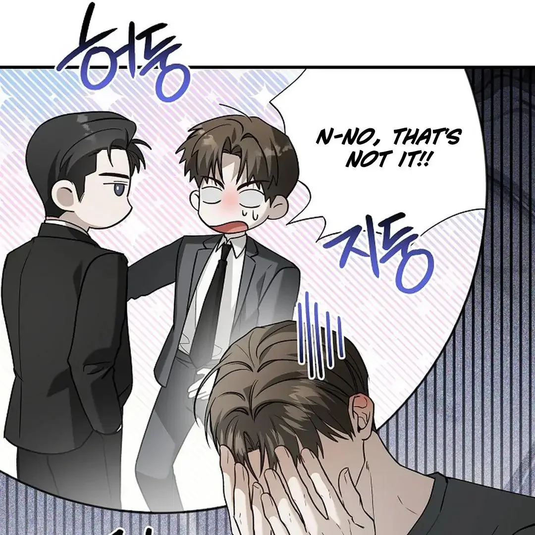 This Is Not What I Joined For - Chapter 9 Page 110
