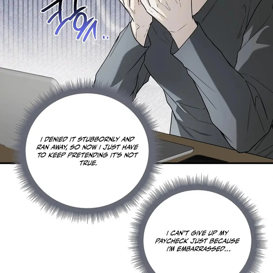 This Is Not What I Joined For - Chapter 9 Page 111
