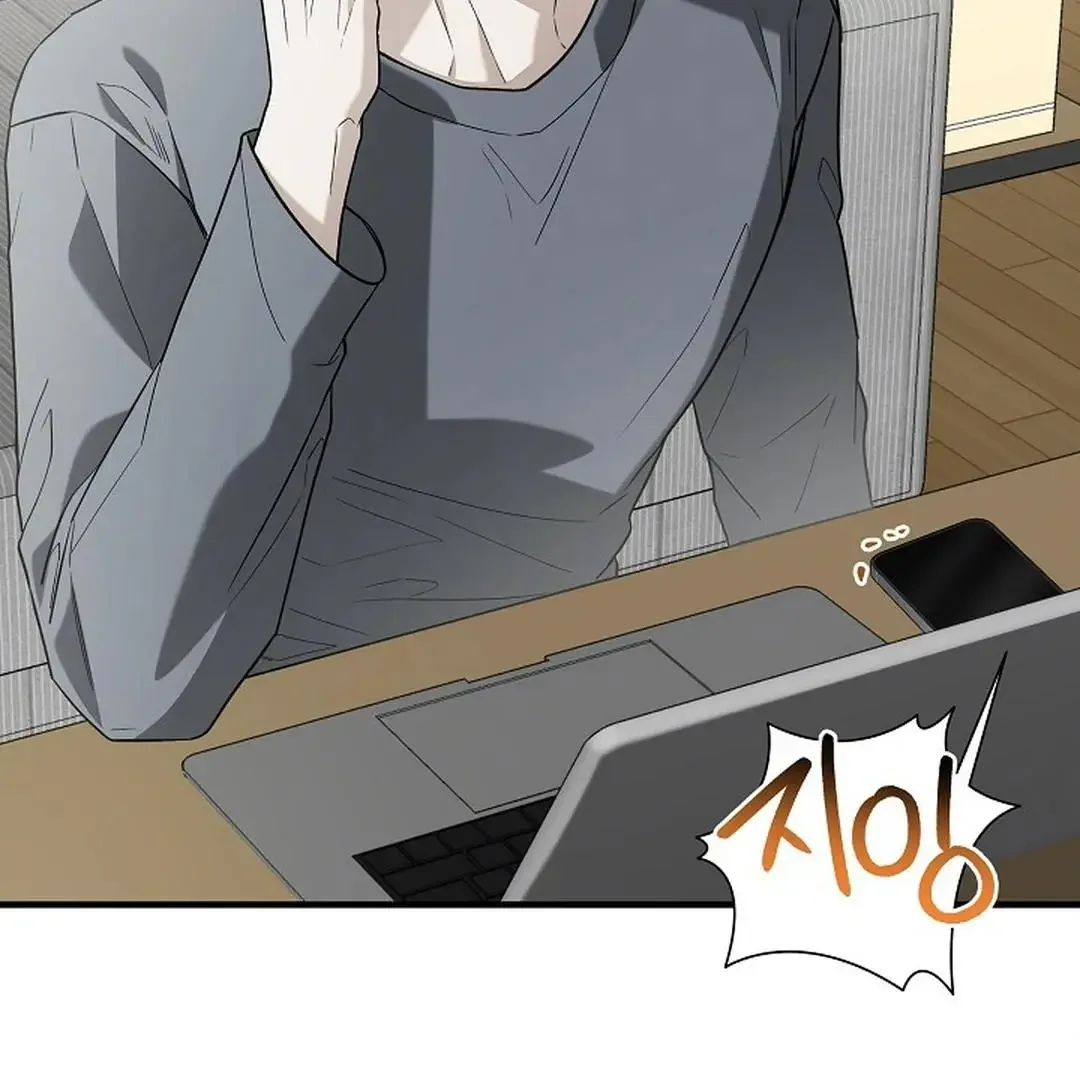 This Is Not What I Joined For - Chapter 9 Page 113