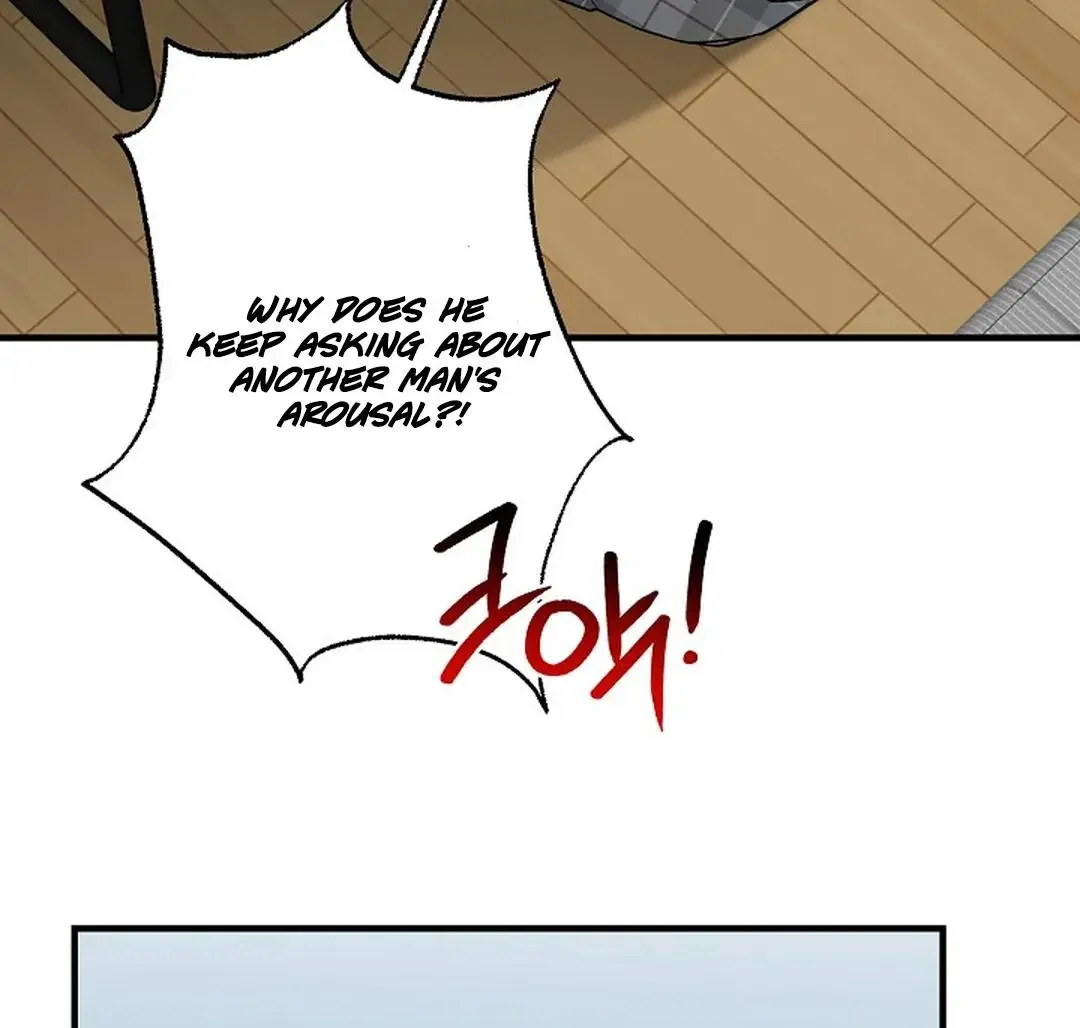 This Is Not What I Joined For - Chapter 9 Page 120