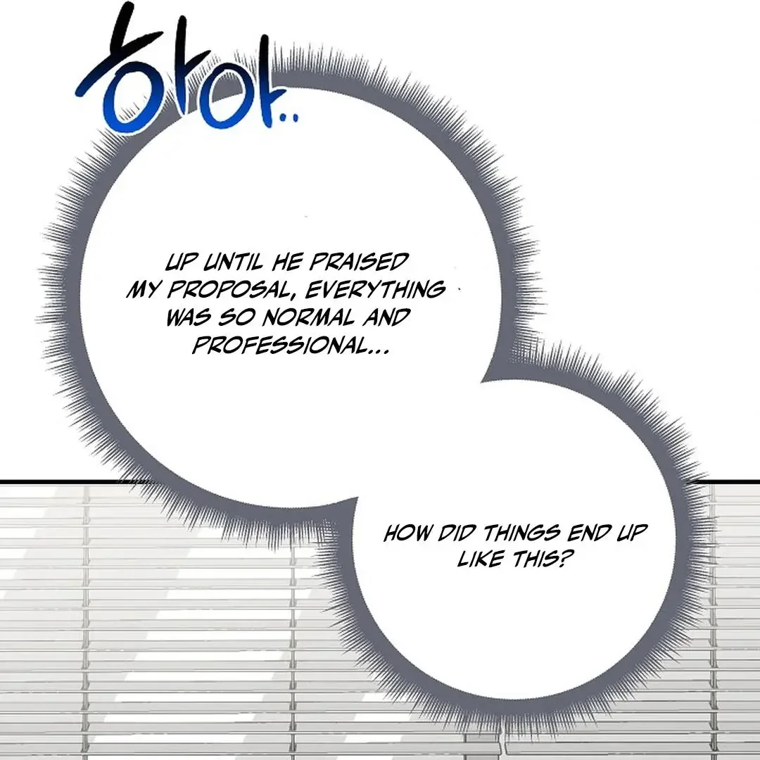 This Is Not What I Joined For - Chapter 9 Page 122