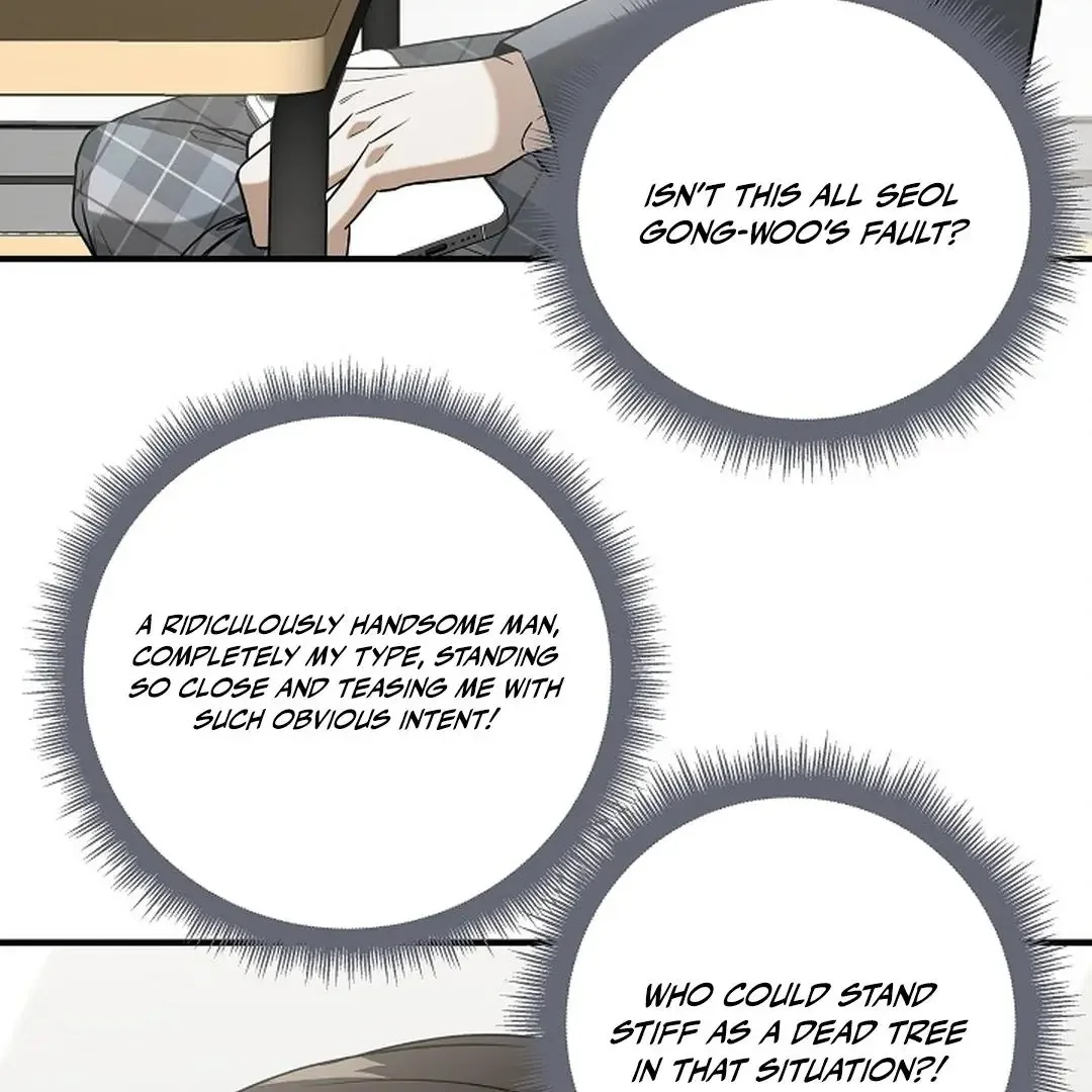 This Is Not What I Joined For - Chapter 9 Page 124