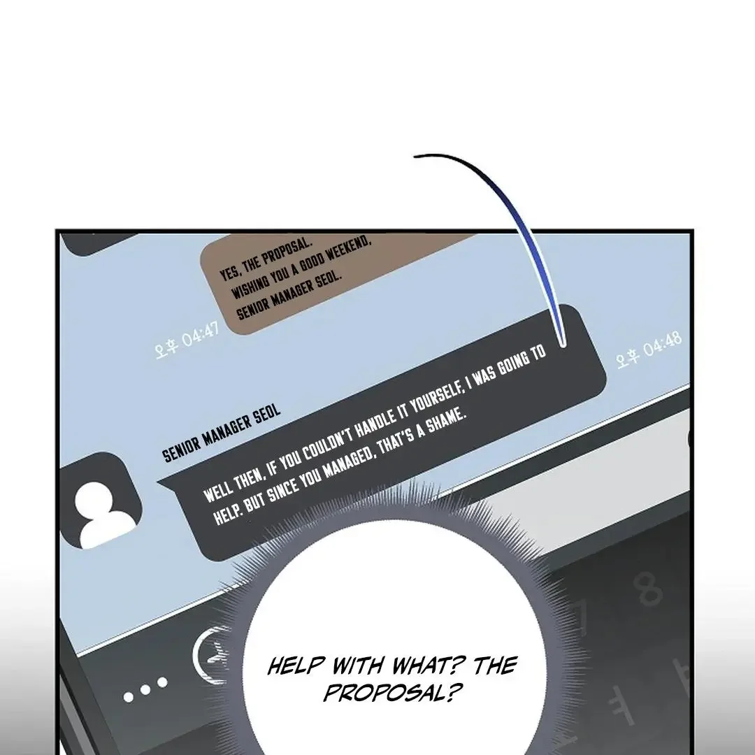 This Is Not What I Joined For - Chapter 9 Page 127