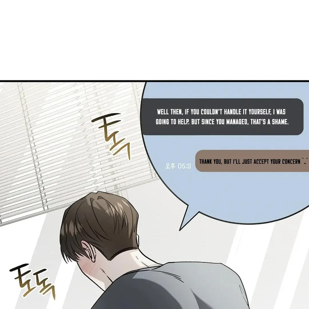 This Is Not What I Joined For - Chapter 9 Page 132