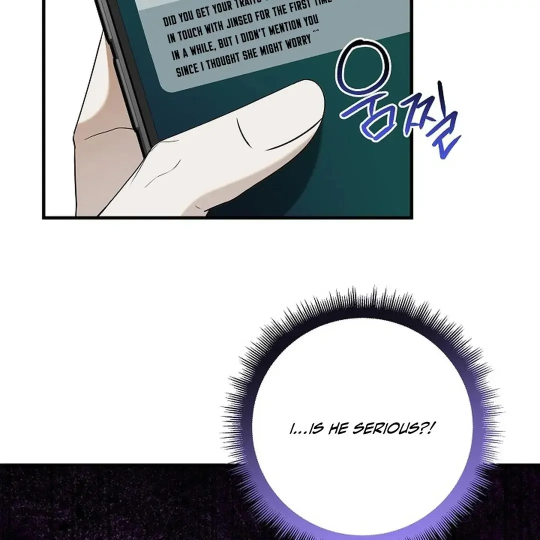 This Is Not What I Joined For - Chapter 9 Page 139