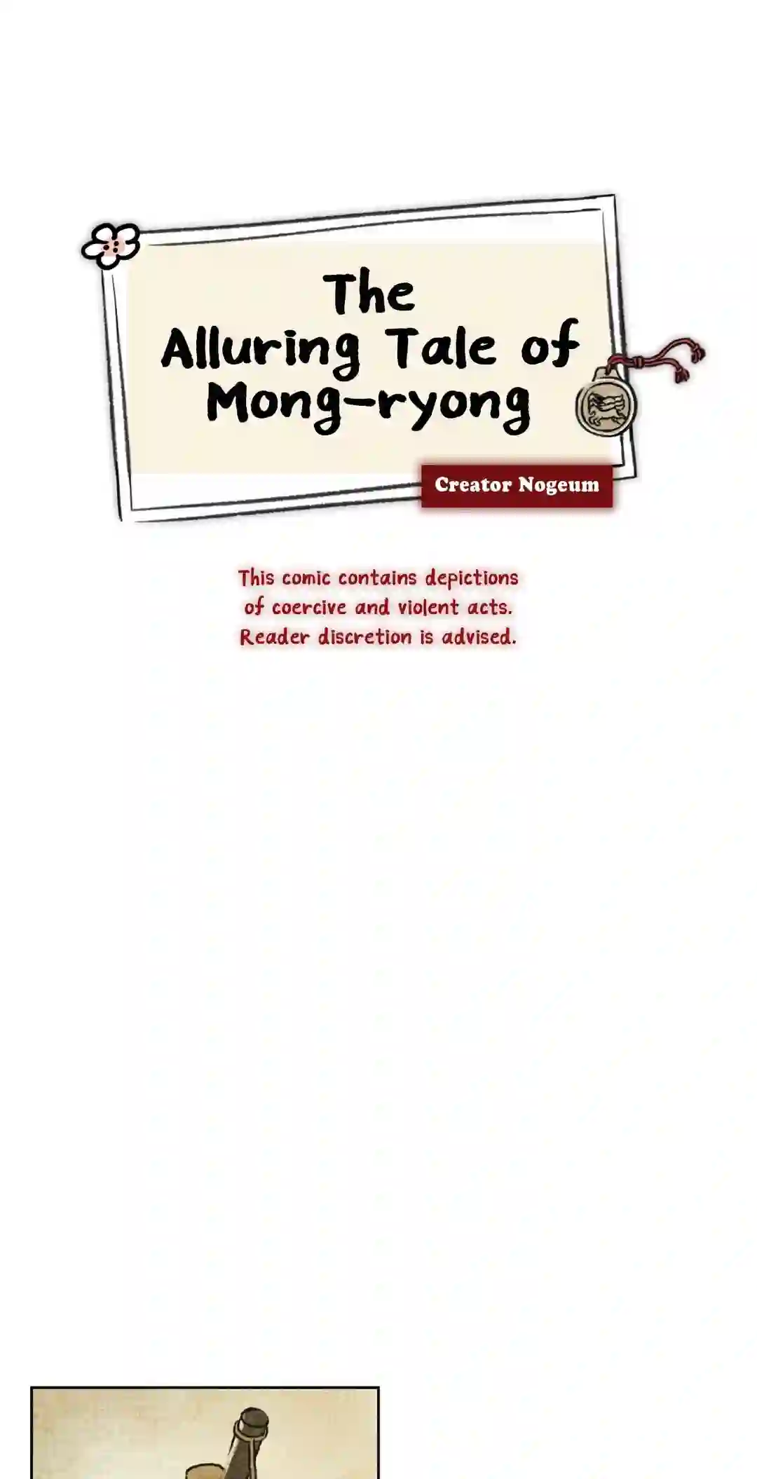 The Alluring Tale of Mong-Ryong - Chapter 1 Page 9