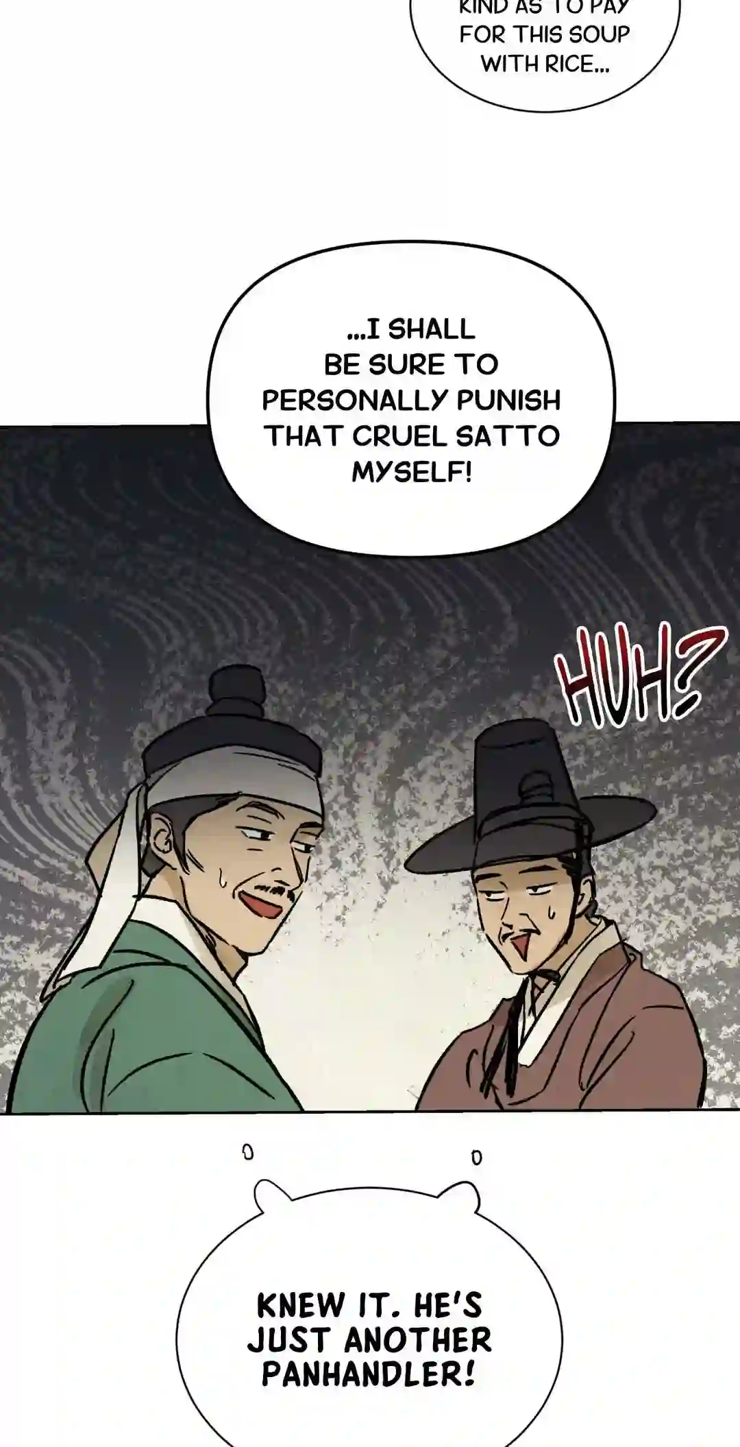 The Alluring Tale of Mong-Ryong - Chapter 1 Page 25