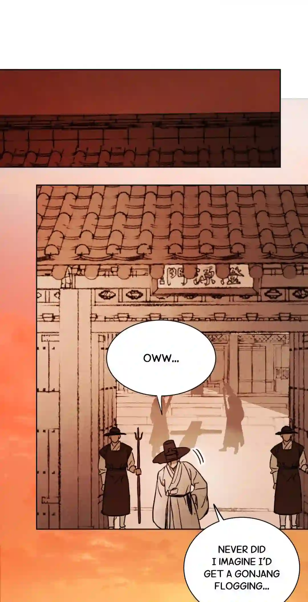 The Alluring Tale of Mong-Ryong - Chapter 1 Page 41