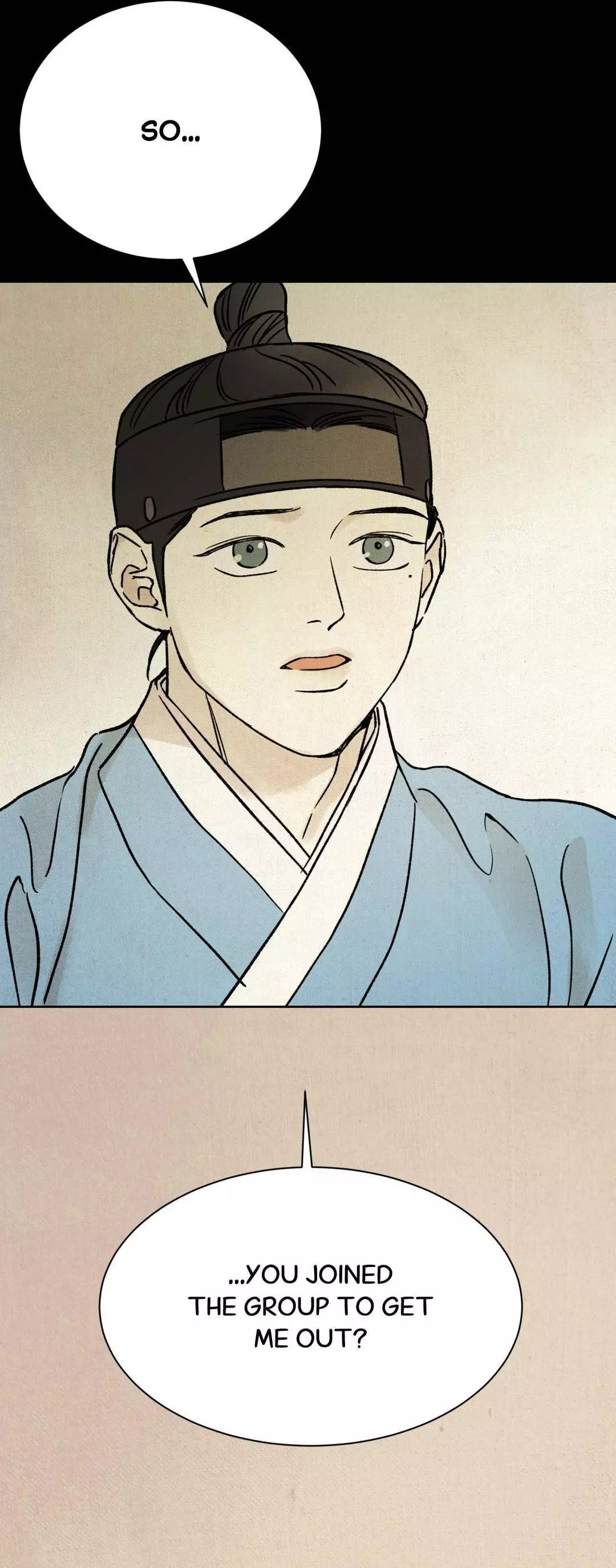 The Alluring Tale of Mong-Ryong - Chapter 11 Page 16
