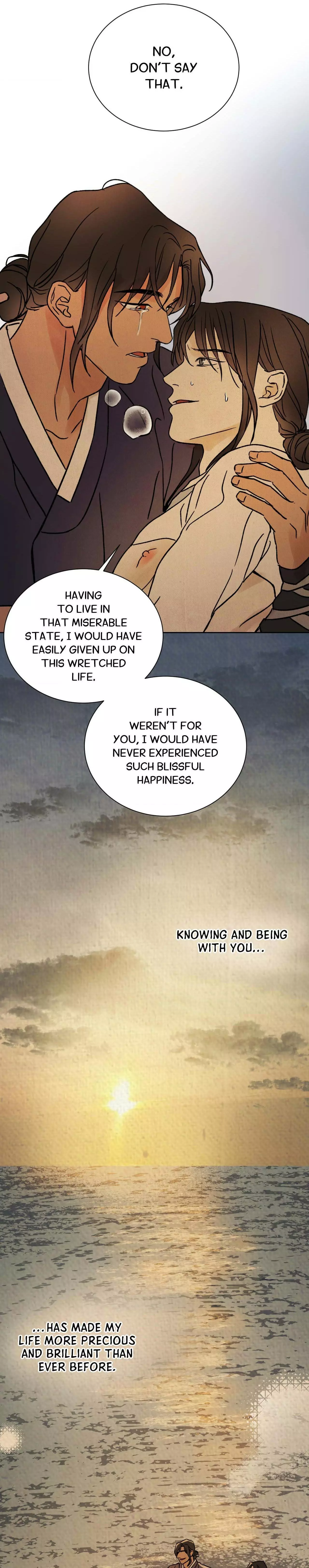The Alluring Tale of Mong-Ryong - Chapter 13 Page 22